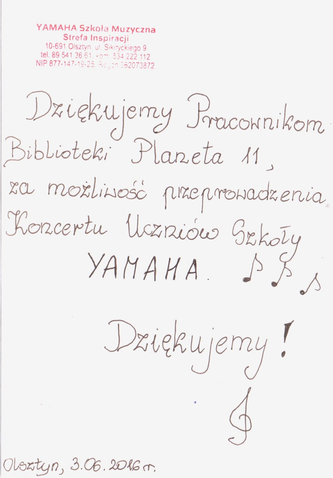 scan 2